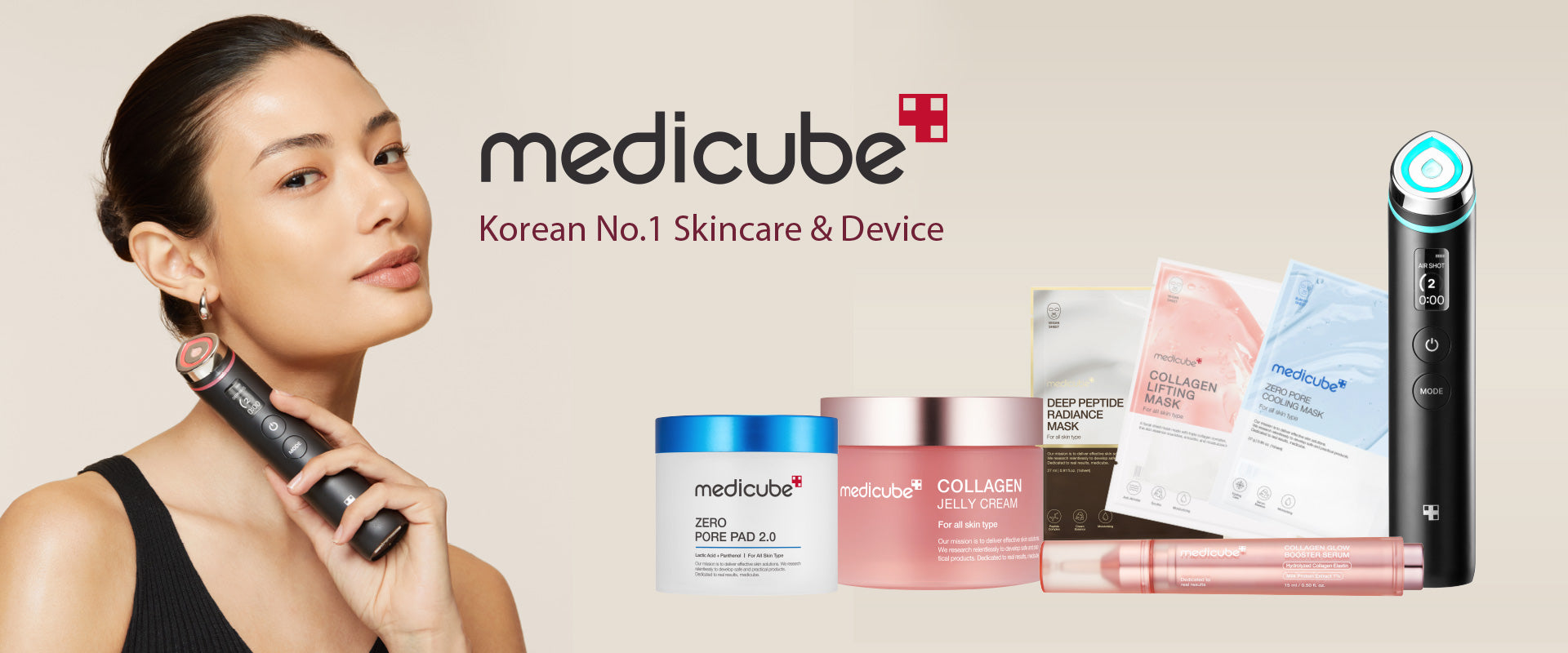 Medicube