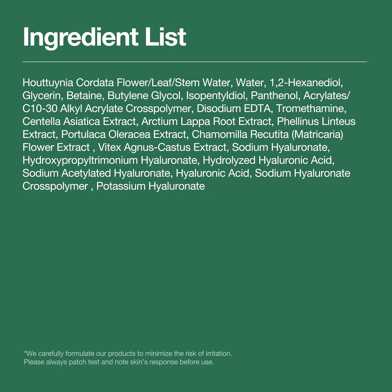 ANUA Heartleaf 77% Soothing Facial Toner 250ML