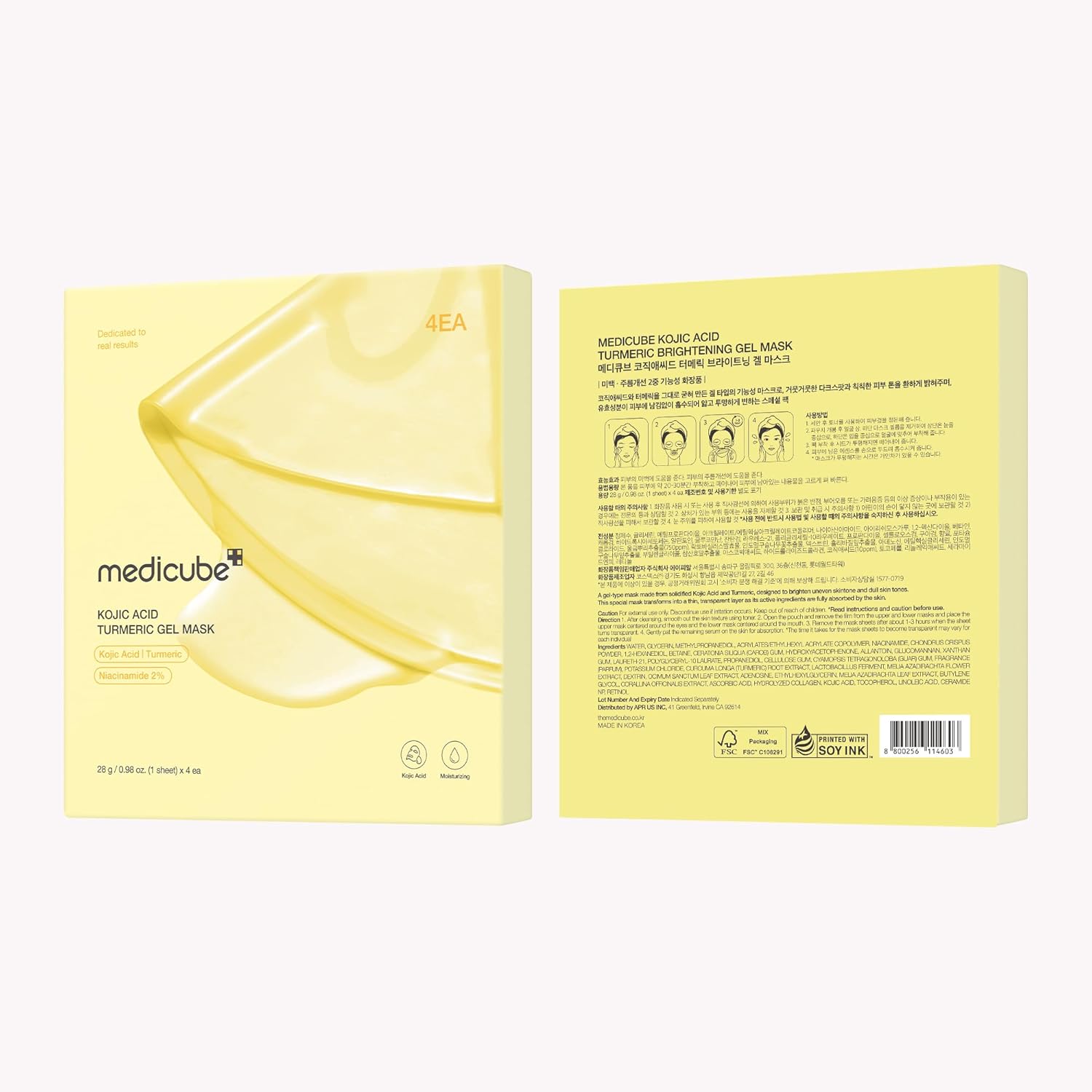 MEDICUBE-KOJIC ACID TURMERIC BRIGHTENING GEL MASK 4pcs