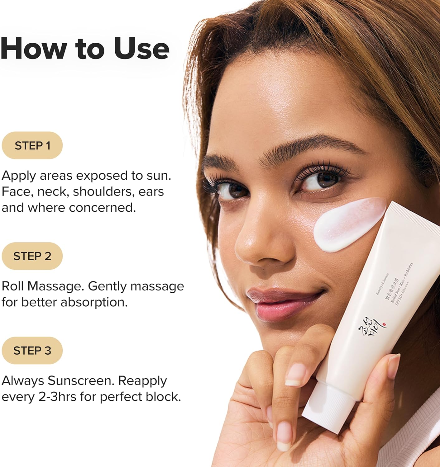 BEAUTY OF JOSEON Relief Sun Rice and Probiotics 50ML