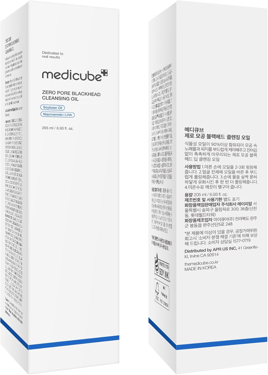 MEDICUBE-ZERO PORE BLACKHEAD DEEP CLEANSING OIL 205ml
