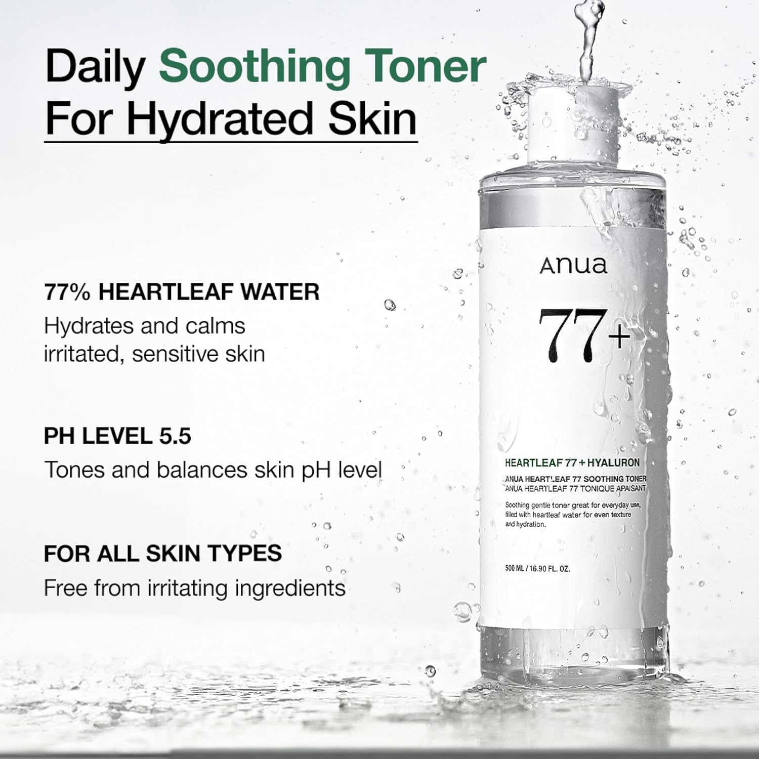 ANUA Heartleaf 77% Soothing Facial Toner 250ML
