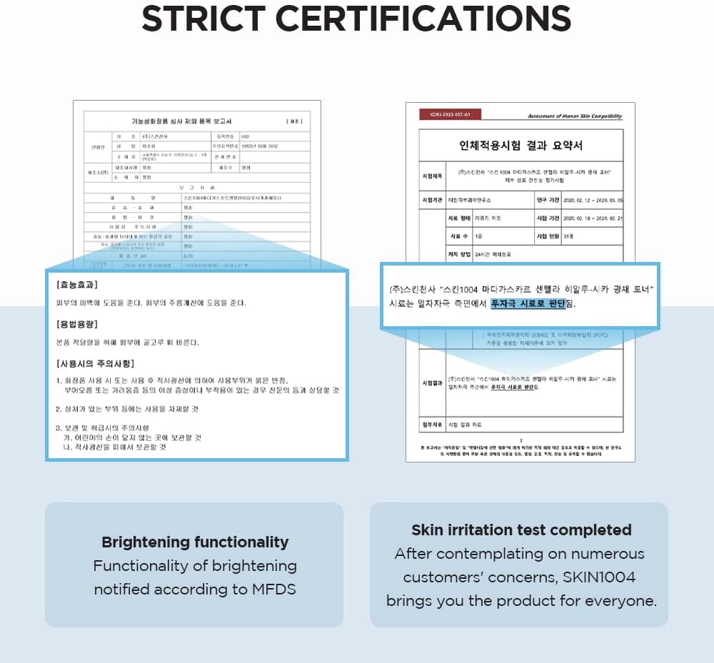 SKIN1004 Madagascar Centella Hyalu-Cica Blue Serum 50ml