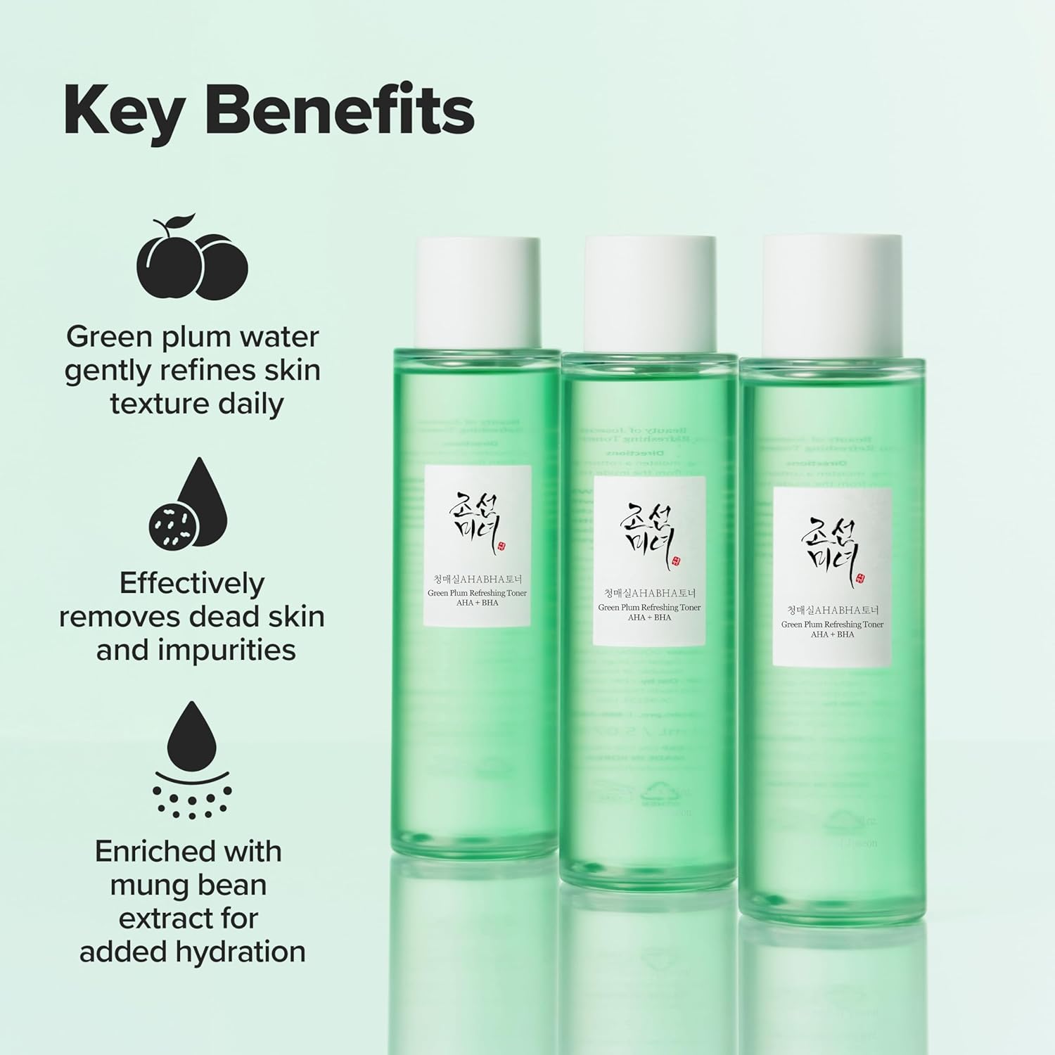 BEAUTY OF JOSEON Green Plum Refreshing Toner with AHA and BHA 150ML