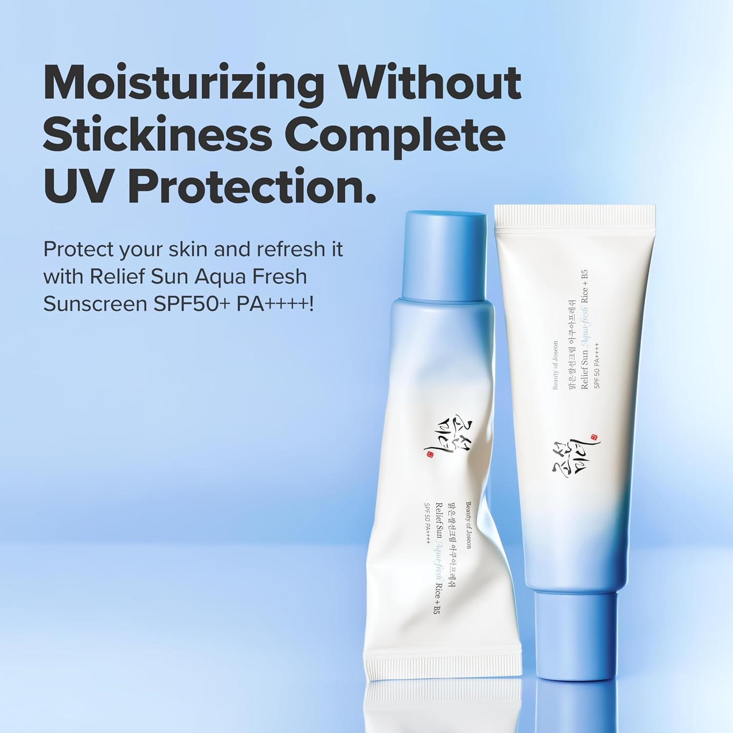 BEAUTY OF JOSEON Relief Sun Aqua-fresh Rice with B5 50ML