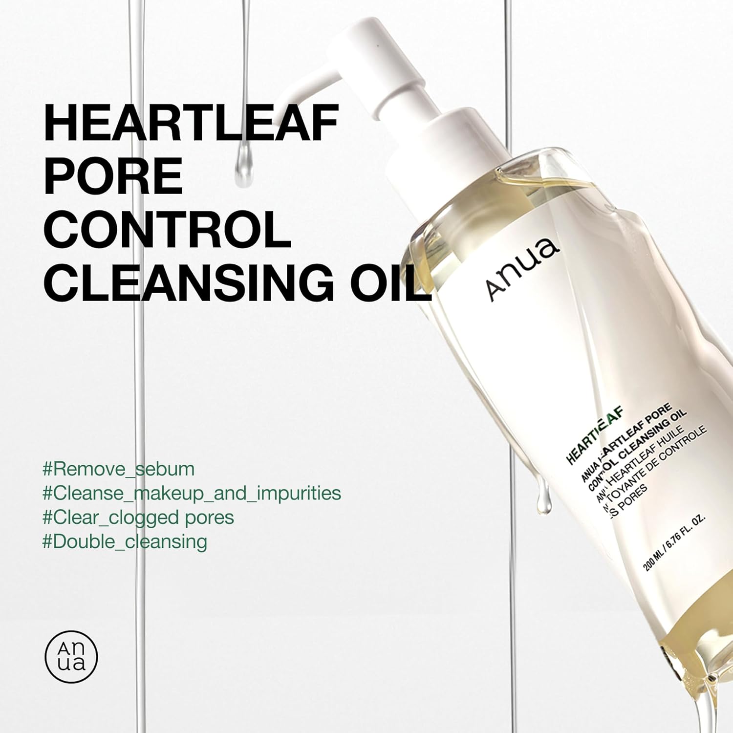 ANUA Hearthleaf Pore Control Cleansing Oil Mild 200ML