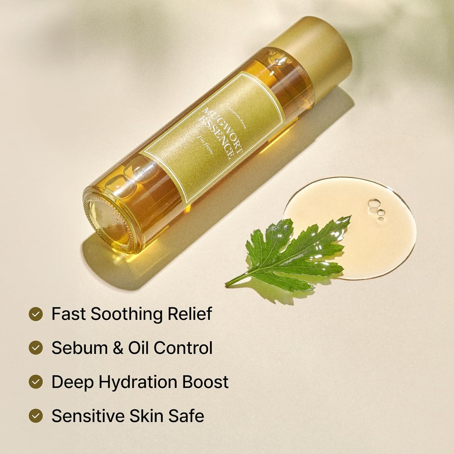 I'm from Mugwort Essence 160 ml